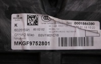 Bmw g11 g12 туннель средний подлокотник кожа dakota cognac в Украине, фото thumb