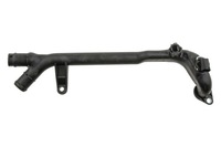 фото thumb №8, Nty cpp-me-031 шланг системы охлаждение