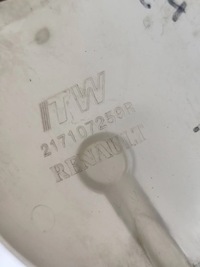 фото thumb №5, Renault clio iv 12- бак бачок расширительный 0.9 tce оригинал