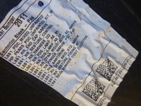 фото thumb №7, Land rover evoque 2 ii 2018- бампер задній