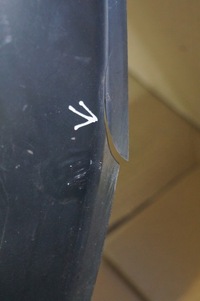 фото thumb №7, Peugeot 3008 подкрылок правые задние 9684637780