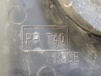 фото thumb №9, Фара перед сторона правая ford s-max 163682