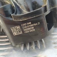 фото thumb №5, Suzuki vitara iii sx4 s-cross колектор всмоктуючий 1.6ddis 55258236