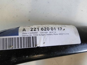 фото thumb №6, Mercedes s клас w221 221 з'єднувач дуга панель кріплення фар pas