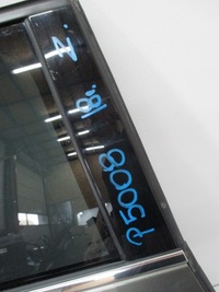 фото thumb №7, Двері праве задні peugeot 5008 ii 18r