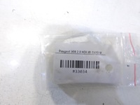 фото thumb №4, Шланг пального помпа peugeot 308 i 2.0 hdi