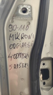 Двері правий задній праве задні ford focus mk3 хетчбек америка код лакофарбового покриття hi 15r Недорого, фото thumb