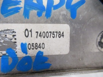 фото thumb №9, Alfa stelvio 2.2 радіаторів масла корпус