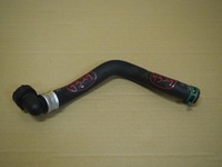 фото thumb №1, Wąż шланг труба wody renault megane iv 1.2 tce