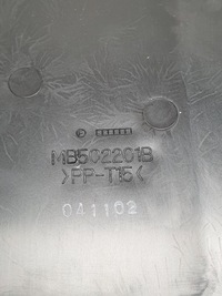 фото thumb №6, Корпус предохранителей компьютер mazda rx-8 rx8 mb502201b 041102