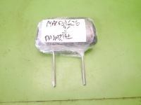 фото thumb №7, Підголівник правий задня задній mazda 626 iv ge sedan 92-