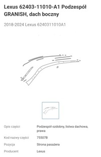 фото thumb №6, Правая молдинг кровельная lexus lc500h 62403-11010