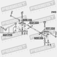 Febest nsb-059 втулка, рычаг редуктор рулевого Киев, фото thumb