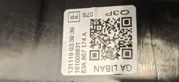 фото thumb №5, Audi q3 подлокотник обшивка дверь правый перед 83a867174a