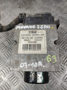 фото thumb №8, Насос abs master movano 8200196053 13664106