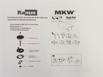 ДОСКА MERIDIAN COMPACTO SLOW FALL ДЛЯ ROCA