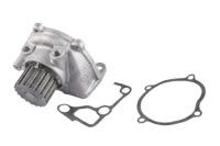 фото thumb №1, Насос водяная mazda 323 626 5 6 mpv 2.0d 98