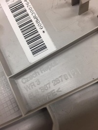 фото thumb №9, Skoda yeti защита стойка 5l6867287 5l6867288