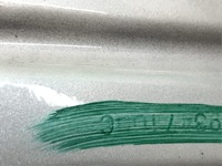 фото thumb №10, Tesla y крила перед лівий 149347100c