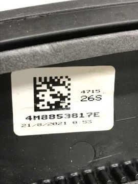 фото thumb №8, Audi q8 планка дверь перед левая 4m8853959c