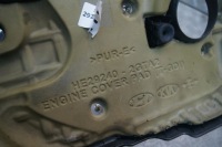 фото thumb №7, Hyundai santa fe iv usa 2.0t gdi кришка захист двигуна