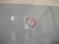 фото thumb №3, Стекло лобовое передняя mercedes sprinter 314