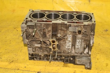 фото thumb №8, Блок двигуна peugeot 607 407 3fz 2.2 b psa