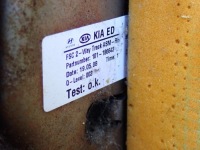 Купить Kia ceed 1 5d универсал сиденья комплект перед правая  prasażera левый водителя, фото thumb