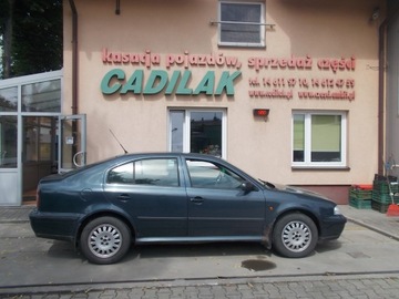 фото thumb №5, Skoda octavia i liftback бампер tył+czujniki