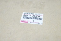 Радіатор повітря інтеркулер toyota yaris 1.4 Зі Шроту, фото thumb