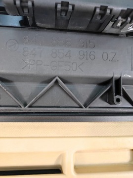 фото thumb №5, Люк kpl vw touareg i 7l cayenne 847856915