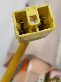 фото thumb №3, Шторка безопасности подушка безопасности левая mazda rx-8 24010329282