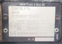 фото thumb №6, Комплектний двигун man tg3 tgx новий модель d2676 lf79 470km