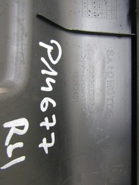 фото thumb №9, Молдинг порог правая saic двигатель mg zs i 17-24 mg zs ev