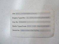 фото thumb №13, Opel antara 2.0 cdti набір стартовий do запуск