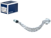 Купить Audi a4 a5 15 левая нижний задний optimal, фото thumb