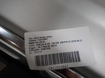 фото thumb №7, Bmw 7 g12 15-22 дверь левая зад задние