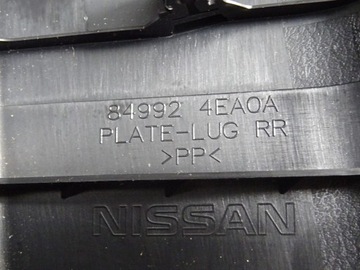 фото thumb №14, 849924ea0a защита ремня накладка багажника nissan qashqai ii j11 рестайлинг 1.2