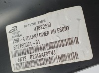 Накладка  накладка порога  правый  передок  discovery l550 Недорого, фото thumb