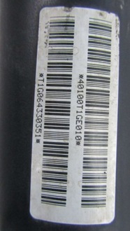 фото thumb №13, Honda cr-v iv 2.2 wał привідний 40100-t1g-e010-m1