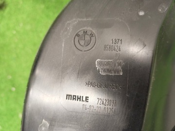 фото thumb №5, Bmw 3 g20 корпус фильтра воздуха 8580424