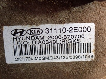 фото thumb №6, Hyundai tucson i 04-10 2.0 d насос топлива 31110-2e000 5 pin