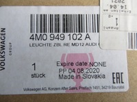 фото thumb №7, Audi q7 sq7 4m0 поворотник зеркало правые