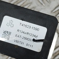 фото thumb №7, Kia ev6 2023 клапан расширительный кондиционера a/c