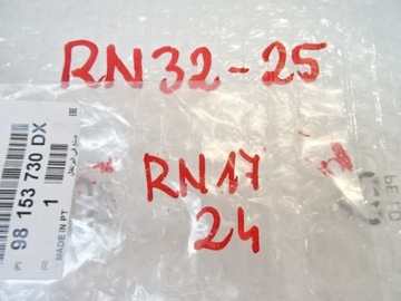 фото thumb №16, Peugeot 308 t9 рестайлінг allure решітка решітка решітка радіатора бампера plus логотип lew