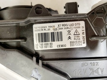 фото thumb №16, Citroen c5 рестайлинг bi ксенон динамический led