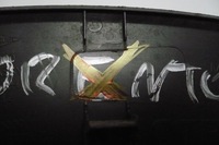 фото thumb №10, Kia sorento iv 4 молдинг крила права задня 2020-