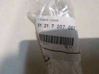 Ручка наружная дверь bmw x3 f25 7207562 в Украине, фото thumb