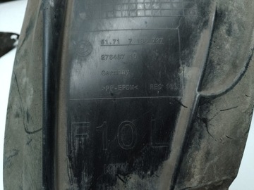 фото thumb №7, Bmw 5 f10 f11 підкрилок ліві передні перед комплектні оригінал 7186727