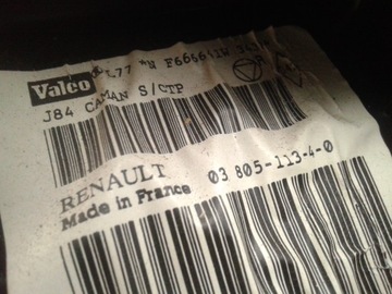 фото thumb №16, Отопитель воздуходувка резистор renault scenic 2 ii 03-09 8200128271